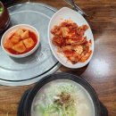 바쎈구내식당