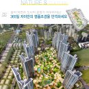 자이3차 이미지