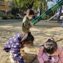만덕1 어린이집 네이버블로그