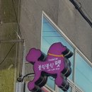 고현김약국