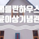 통영지역자활센터에스파체카페