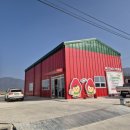 놀이터게임장(일-123) | 보성 벌교 아기랑 실내 체험 실내놀이터 베리굿농장 내돈내산 후기