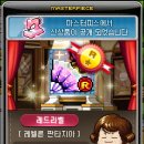 루나헤어스토리 - 연수구 | 루나헤어스토리