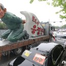 서강어린이공원 앞 이미지