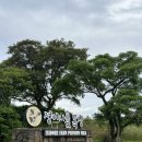 재훈목장 이미지