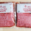 에이치에스씨푸드