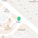 웰컴마취통증의학과의원 이미지