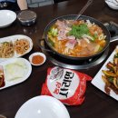 부대찌개마을 이미지