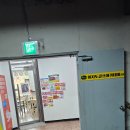 이차도골프아카데미