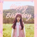 Happy Birthday Seoyoung! 🎂🎉🎁 이미지