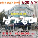 주공프라자 Daum카페