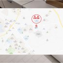 호법한의원 이미지