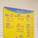 해담은 이미지