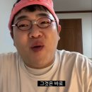 519 | 대전을티기고티기고티겨서