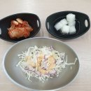 닭요리전문점꼬꼬식당 | [경북 구미] 구미역 맛집, 닭 요리 전문점 &#34;꼬꼬 식당&#34; 후기