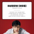트랜드성형외과의원 이미지