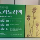 명지스타시티약국 이미지