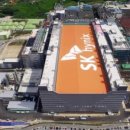 SG 솔루션 이미지