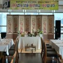 라한호텔 포항 이미지