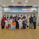 문경읍주민센터 이미지