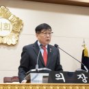 양주시의회 기호일보