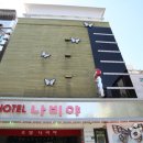 나비야호텔 이미지