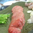 전라도홍어찜