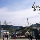 본평 이미지