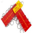 사모아모텔 이미지