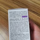 이지다이어트 - 서초구 | 이지다이어트