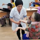 울주군정신건강복지센터 이미지