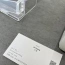 주향미용실 - 부평구 | 주향미용실
