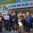 덕산면047 네이버블로그