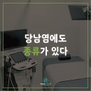 경대연합진내과의원 이미지