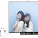 투피터몰 이미지