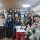 리듬스푼지도사 3급 이미지