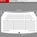 재림여관 | 2024.01.10 밤공 뮤지컬 레미제라블 관극 후기