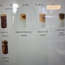 포카코 | 삼성역 근처 샌드위치 포카코 솔직후기 내돈내산 (햄에그포카치아)