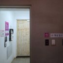 지중해무인텔 이미지