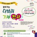 더브러 이미지