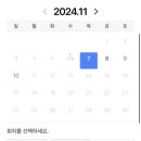 방아실와유 이미지