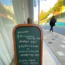 라메드 스킨케어 이미지