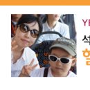카페헬렌 이미지