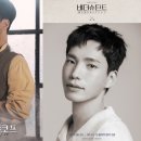 빅픽처컴퍼니 이미지