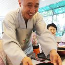 삼오모텔 이미지