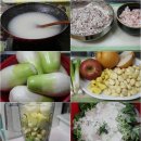 맛﻿있는 김장 김치 담그는법| 이미지