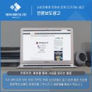 제이티애드