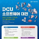 (주)문수바이오 이미지