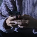 강릉농협정동지점 SBS