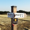 들포회가든